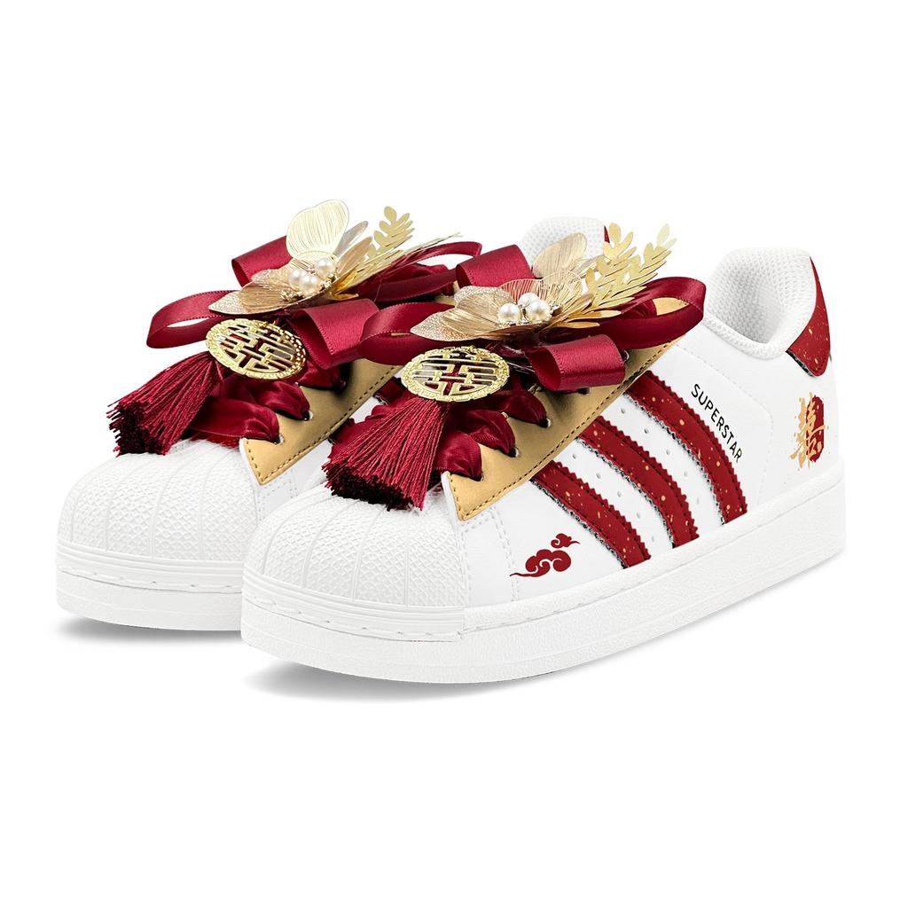 adidas Originals Superstar 2 Skateboard Shoes Unisex Low Top White/Red/Yellow JH9976(Team1655-S-BOX)