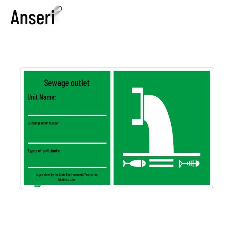 Environmental Protection Sign - Sewage Discharge Outlet