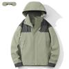 Unisex Off-Season Windproof & Waterproof Sport Jacket - Lightweight, Loose Fit, Perfect for Outdoor Activities & Mountaineering.