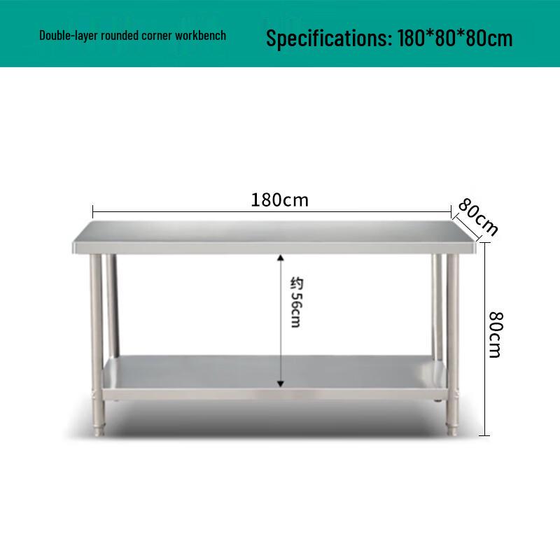 Stainless Steel Commercial Kitchen Work Table