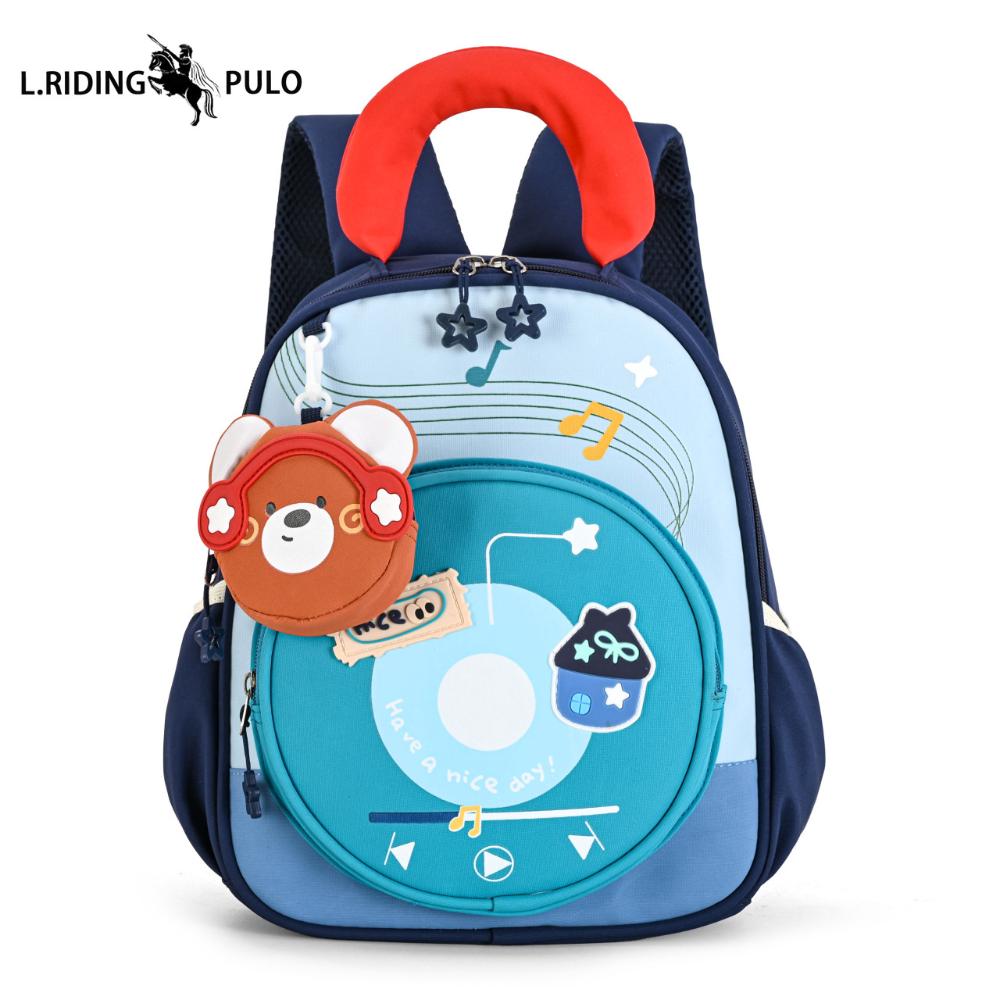 Kindergarten Backpack for 3-6 Year Olds, Preschool Children's Backpack, Children's Shoulder Bag