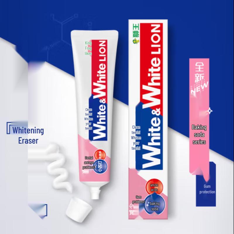 Lion King Baking Soda Whitening Gum Care Toothpaste