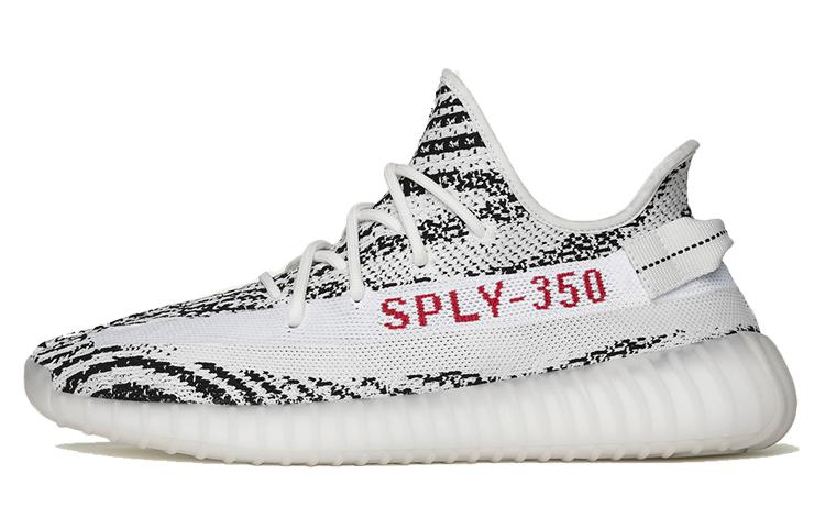 Adidas Unisex White Yeezy Boost 350 V2 'Zebra' 2019 Cp9654-2019 Cm