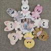 Plush Keychain Stray Kids Plush Toy Water Scarf Bean Eye Felix Plush Keychain Male and Female Fans Birthday Gift