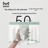 Maoren Men's EBM Sterilized Ice Silk Boxer Briefs 4-Pack