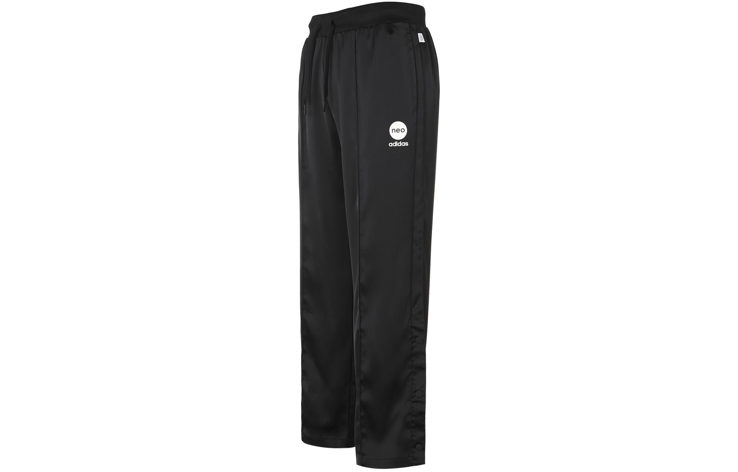 Женские черные спортивные штаны Adidas Neo HN0011 XL