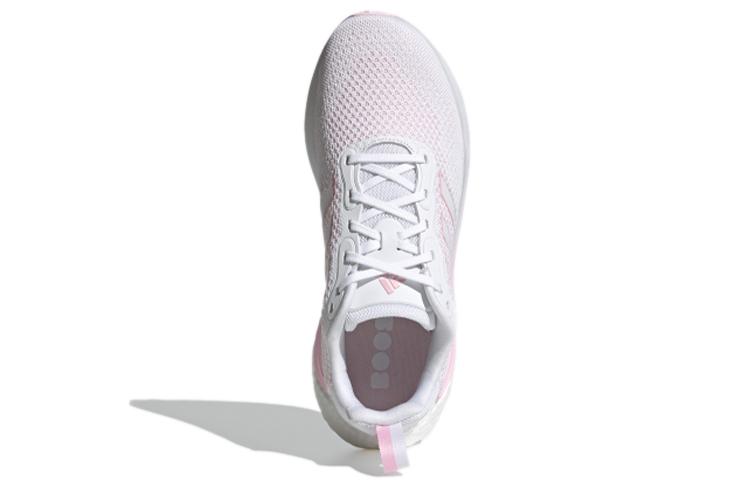 adidas Lavarun 'White Clear Pink' H05039