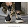Men's High-top Work Boots, Trendy Thick-sole Martin Boots, Sports Casual Skateboard Shoes, Short Boots, Stylish Shoes.
