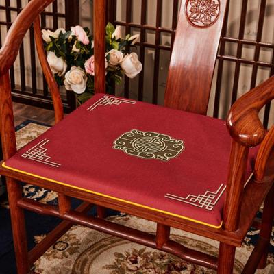 Redwood Sofa Cushion Thickened Seat Pad for Chinese Dining Chair Solid Wood Furniture Armchair