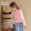 Little Naive Girls' New Chinese Style Velvet Fleece-Lined Vest