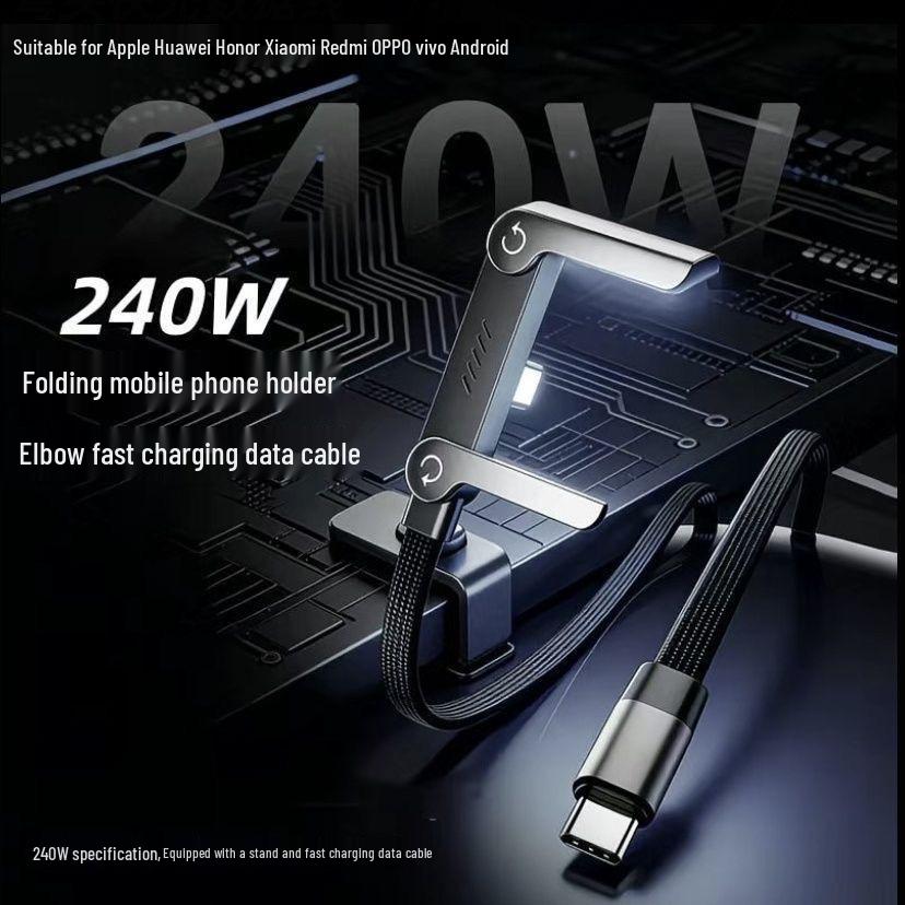 240W Foldable Phone Holder & Fast Charging Data Cable for Apple, Huawei, Type-C Devices