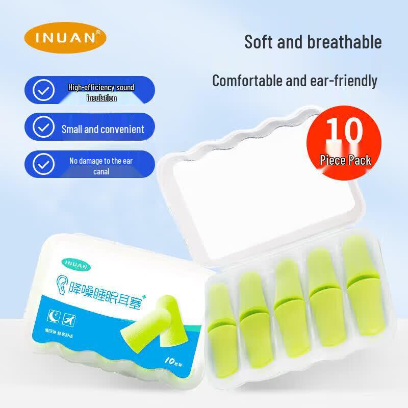 Haishi Hainuo Noise-Canceling Sleep Earplugs