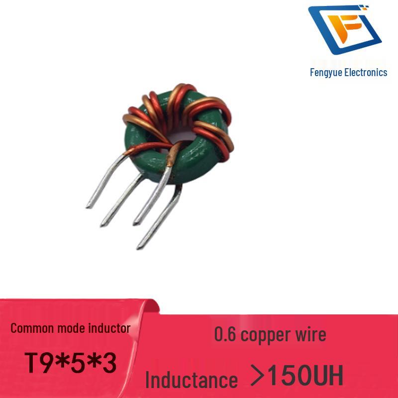 Ferrite Core Inductor Coil: Common Mode Choke T9*5*3, 0.6 Wire, 4A, Dual Parallel, 5 Turns, 150UH