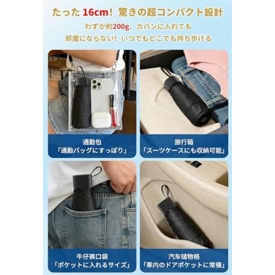 2026 Arrival JIS Certified UV Cut Umbrella Lightweight Ultraviolet Block Heat Shield UPF50+ Folding Prevention Stroke Sunburn Compact Wind Resistant