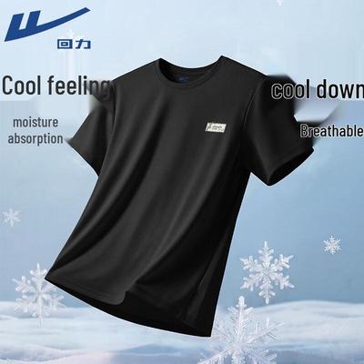 Warrior Men's Summer Cooling Breathable Short Sleeve Sport T-Shirt