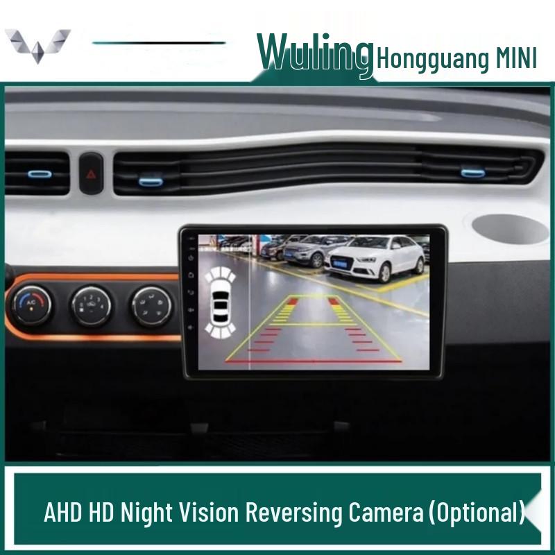Wuling Hongguang MINI Android Smart HD Navigation Center Console