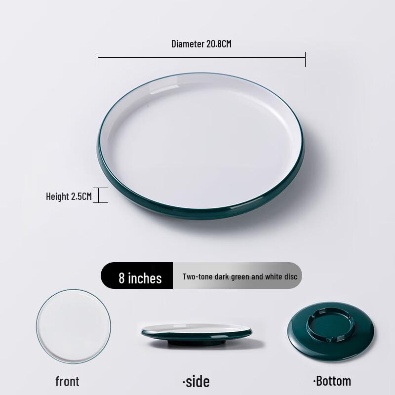 Меламиновая круглая обеденная тарелка в скандинавском стиле