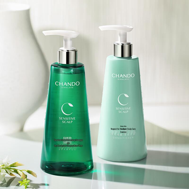 Chando Sensitive Scalp Moisturizing Shampoo & Conditioner Set