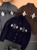 Women's Retro Diamond Pattern Wool Knit Cardigan - Stand Collar, Long Sleeve, Old Money Style, Single-Breasted.