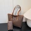 Large-capacity Commuter and Leisure Printed Tote Bag, Mother and Child Bag, New Simple Trend Texture Tote Shoulder Bag