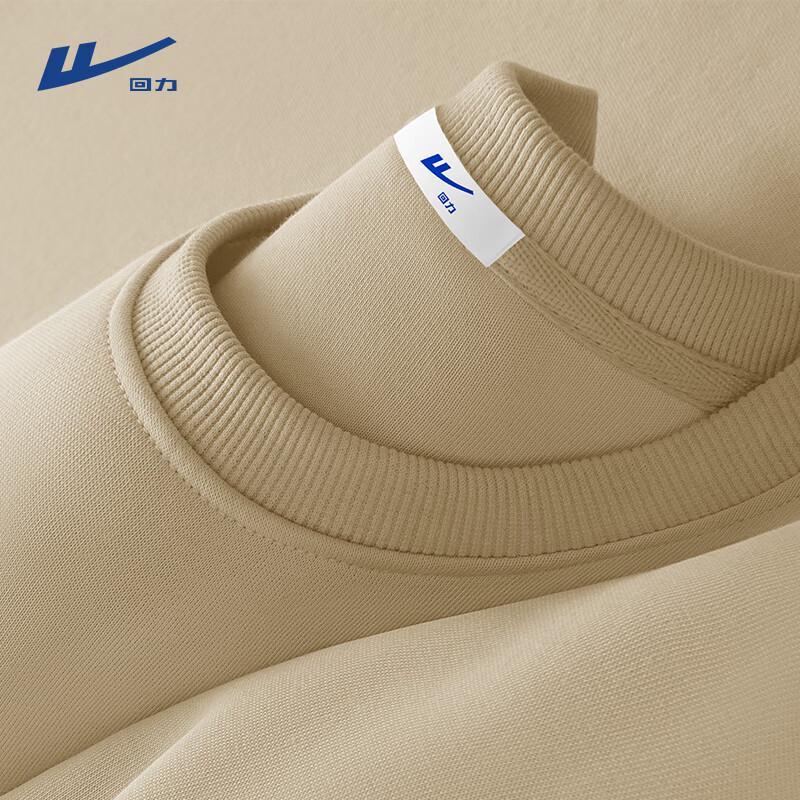 Warrior Men's Basic Solid Crewneck Long Sleeve Sweatshirt