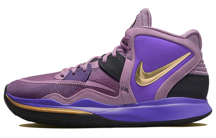 Nike Kyrie Infinity Ep  Amethyst Wave  DC9134-500 42.5