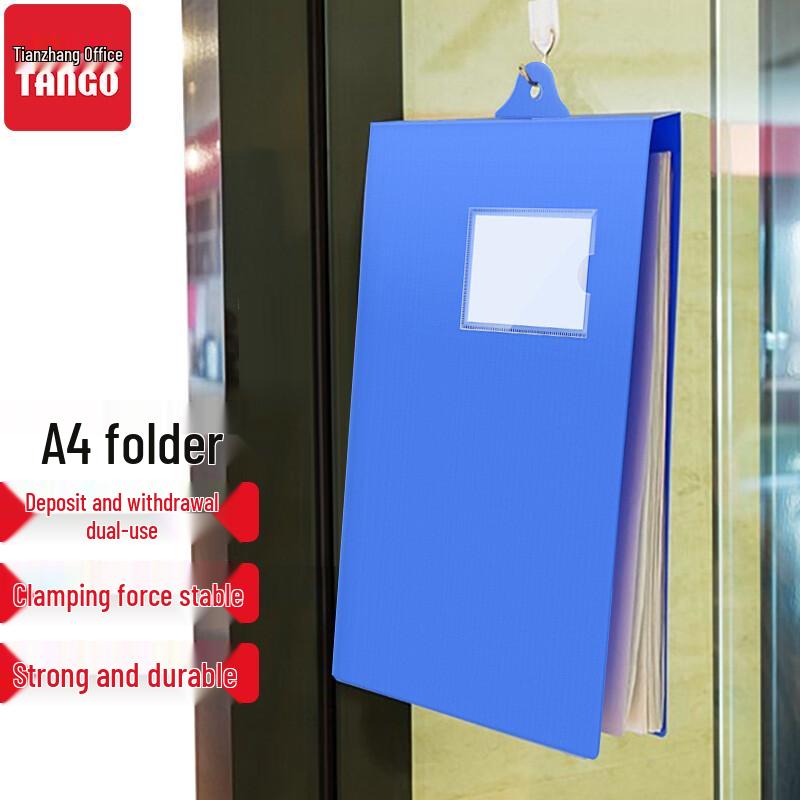 TANGO A4 Vertical Hanging File Folder A4