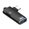 Adaptador OTG 2 em 1 USB 3.0 Tipo-C com Carregamento PD de 10W para Celular e Laptop