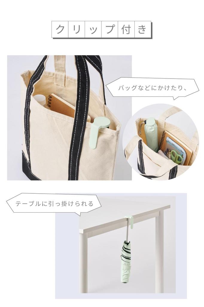 Folding Light Water Level 4 Light Clip Full Light Sun and Rain Water Drawstring Simple Design Umbrella, Blocking, Repellent, 100% Blocking,