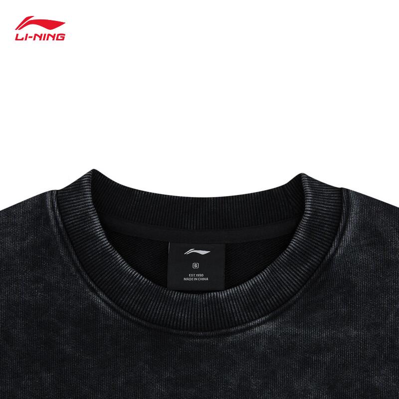 Li-Ning Unisex Crewneck Pullover Sweatshirt AWDW171