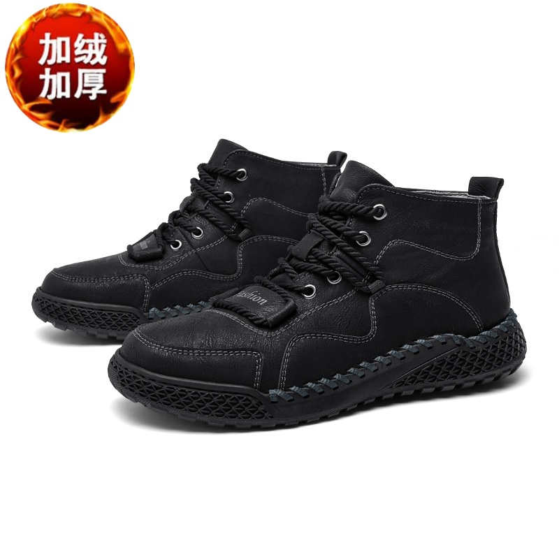 Fashion Without Heel Short Man Shoes For Wedding Heels Beige Sneakers Luxury Dress Sports Classical Sapateneis Idea Brand Name 0