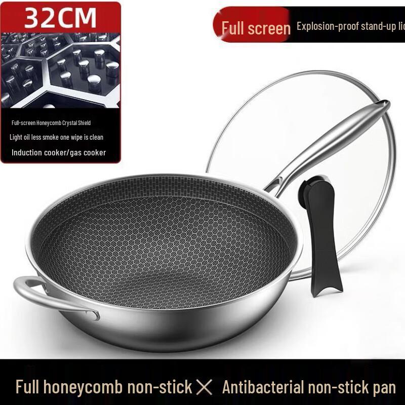 32CM 304 Stainless Steel Wok