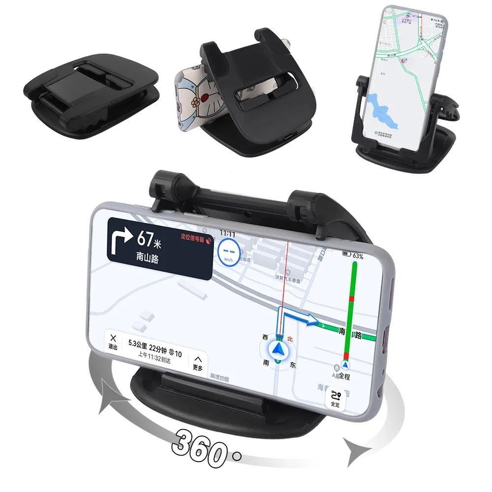 Car mounted panel phone holder holder with 360 ° rotation, phone holder with horizontal and vertical wheels, phone GPS