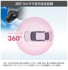 Comtec HDR361GS Car Dashcam with Records in all directions with a Includes a 32GB microSD card Made in Features continuous impact and parking Includes