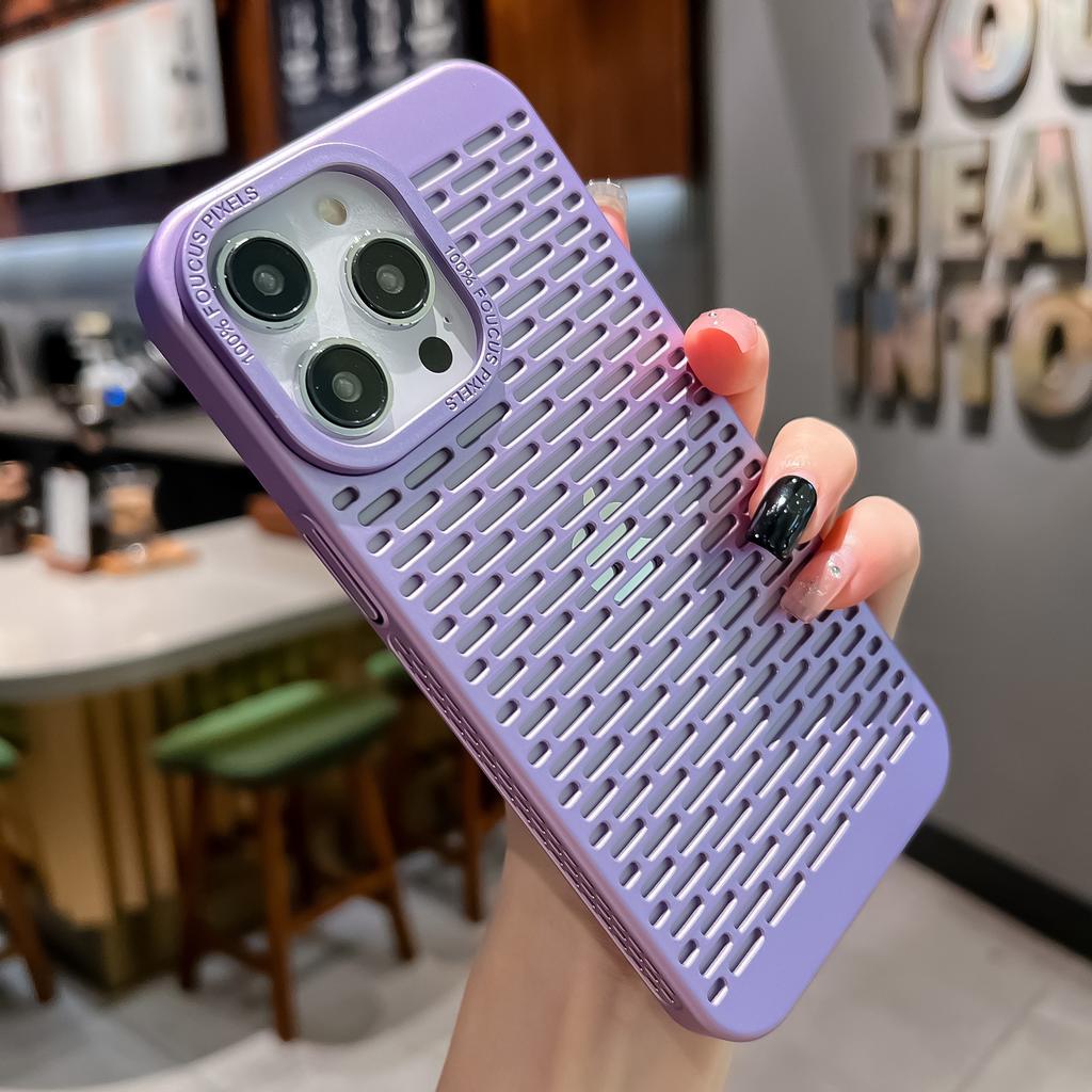 Die ausgehöhlte Wärmeableitungs-Leiter-Handyhülle ist geeignet für Apple 16PRO Hüllen und IPhone15/11