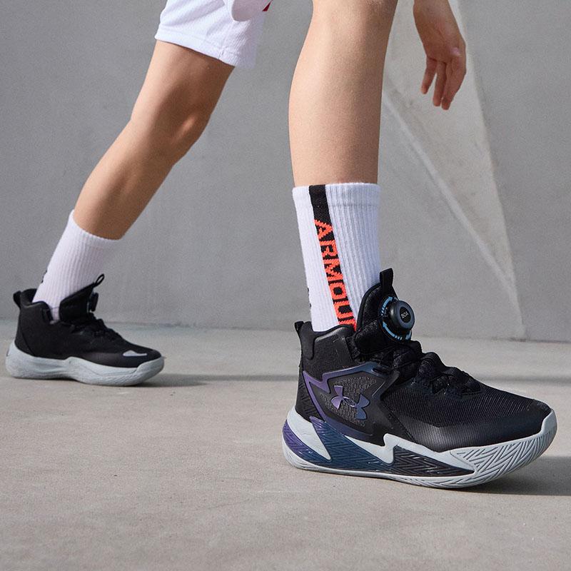 Under Armour Classic Versatile Sports Casual Soft Sole Comfortable Cushioning Design Kids Basketball Shoes 2531504