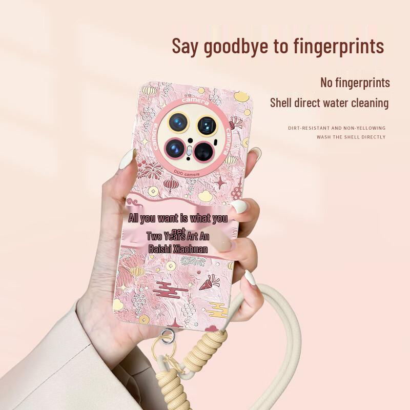 Kelimeng Chinese Style Lanyard Phone Case for Huawei Mate Series