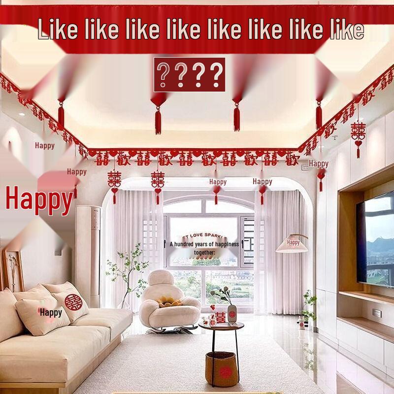 Wedding Double Happiness Garland Set