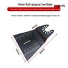 Universal Quick-Release Jigsaw Blade for Woodworking, Metal, and Kitchen/Bathroom Use