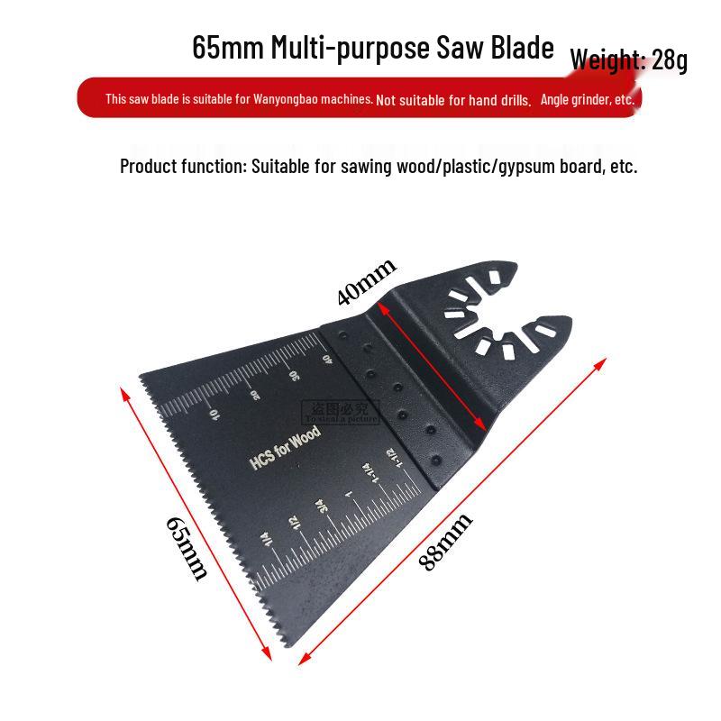 Universal Quick-Release Jigsaw Blade for Woodworking, Metal, and Kitchen/Bathroom Use