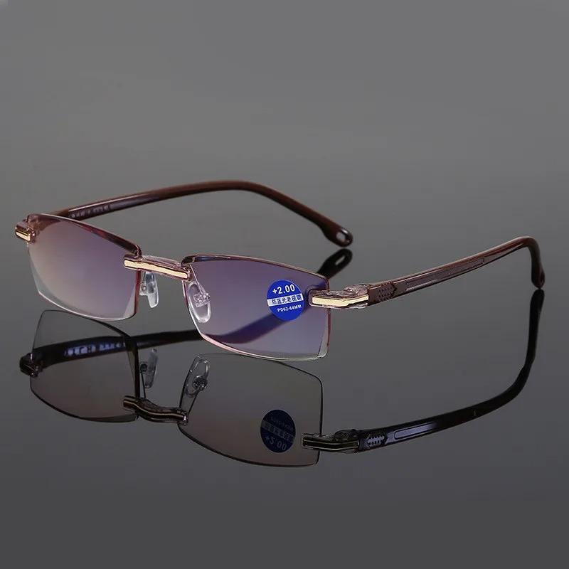 Rimless Reading Glasses Anti Blue Light Blocking Square Frameless Presbyopic Glasses Diopters +1.0 1.5 2 2.5 4.0 for Men Women