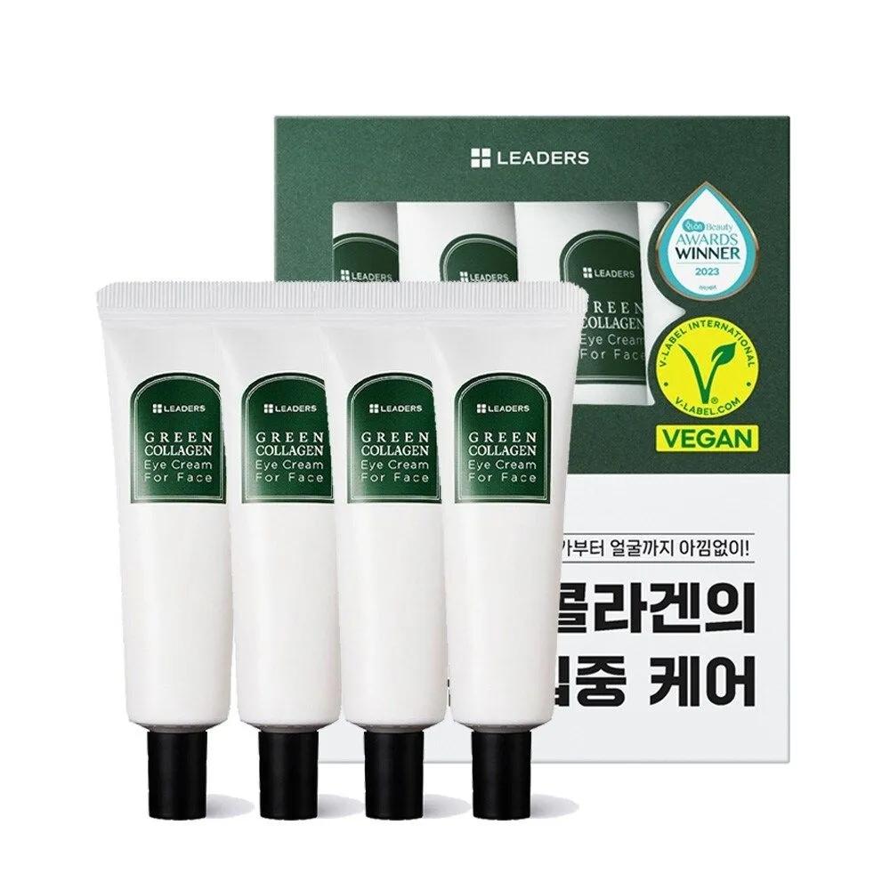 LEADERS Green Collagen Eye Cream 30ml for Face 4-Pack Set