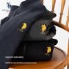 U.S. Polo Assn. Pánská mikina s fleecovou podšívkou na poloviční zip