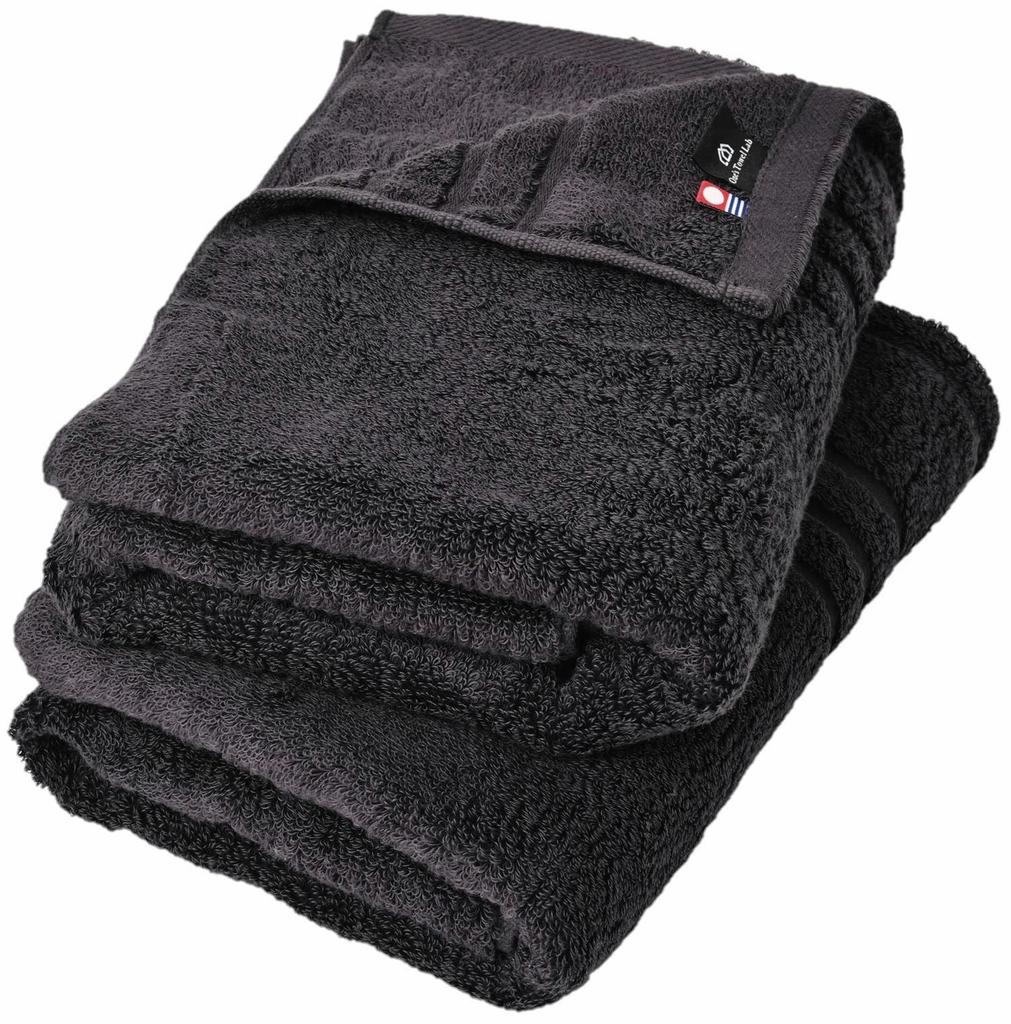 Towel Lab Imabari Certified Bath Set of Made In Premium Cotton One's Towels, 2, Japan, Hotel-Quality, Soft-Twisted, 100% (Off-Black)