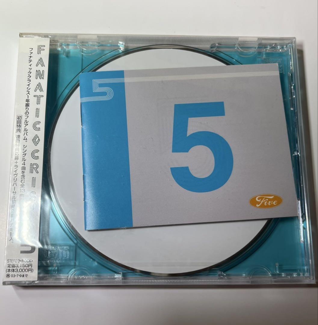 

[USED] FANATIC CRISIS FANATIC CRISIS 5 album first release