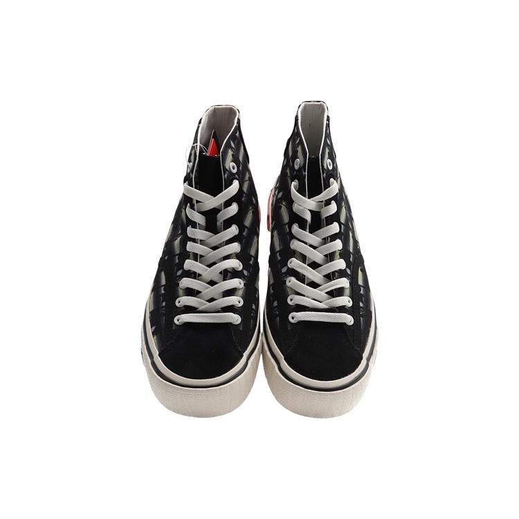 Li Ning Superwave Canvas Hi 'Black' AGCQ165-1