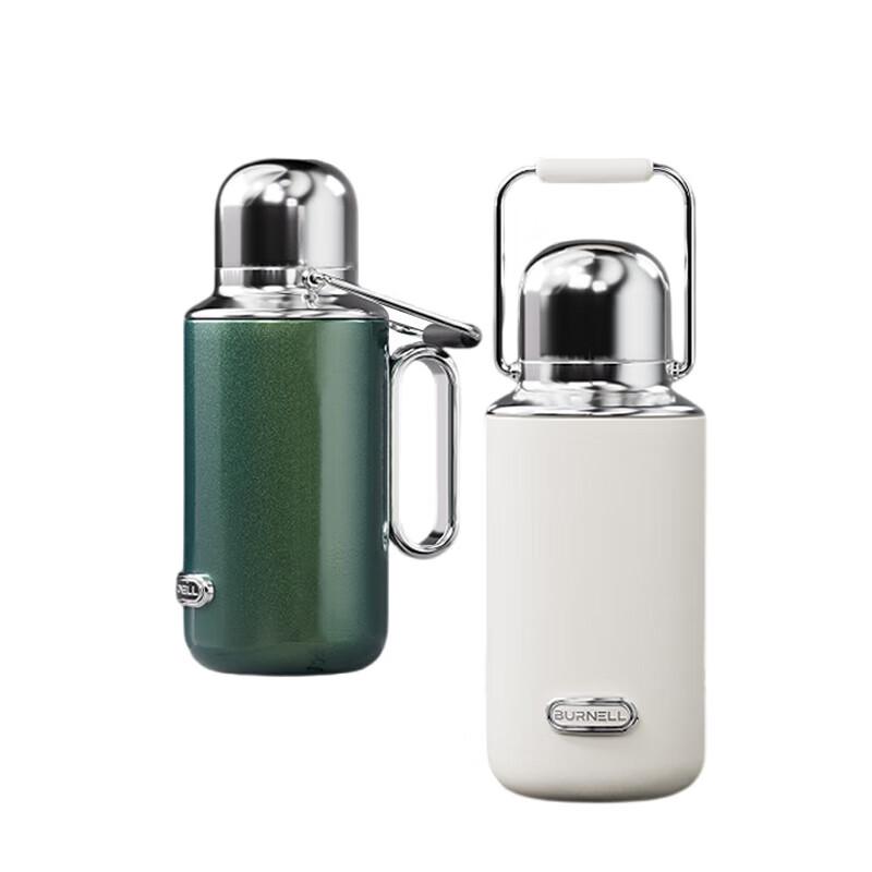 

BURNELL BNL-BW1011 Insulated Travel Flask with Handle