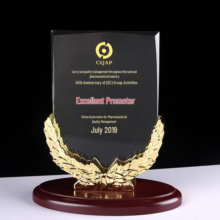 Wheat Ear Crystal Award - Customizable Commemorative Business Gift Trophy