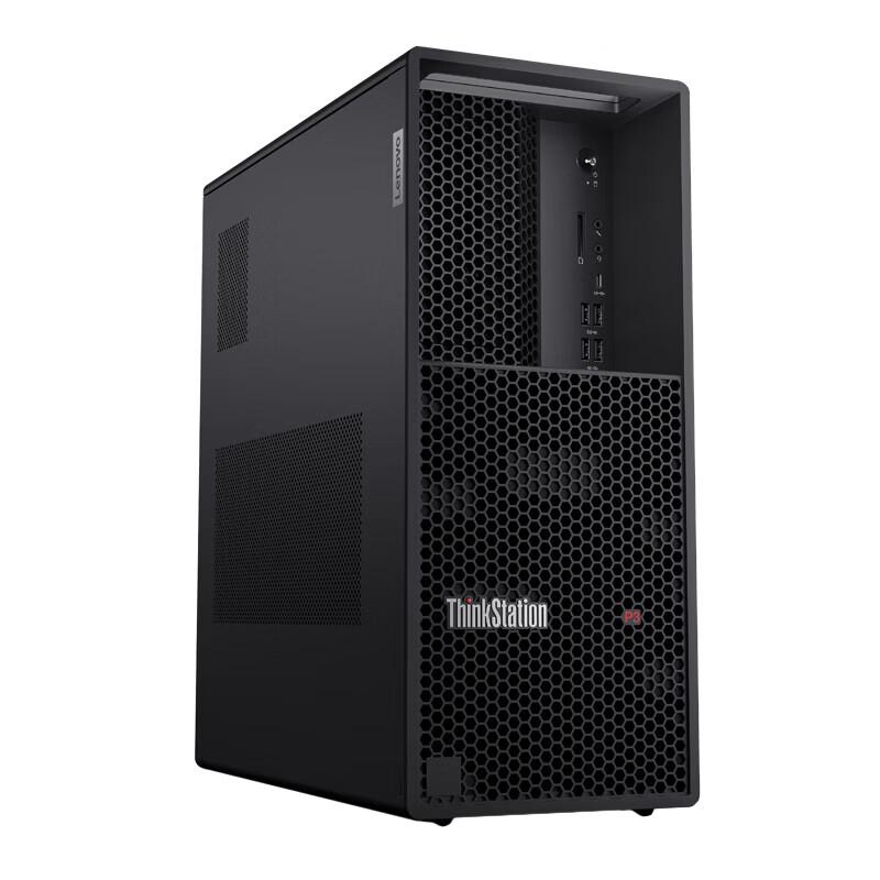 Lenovo ThinkStation P3 Gen2 Professional Workstation (CN version)