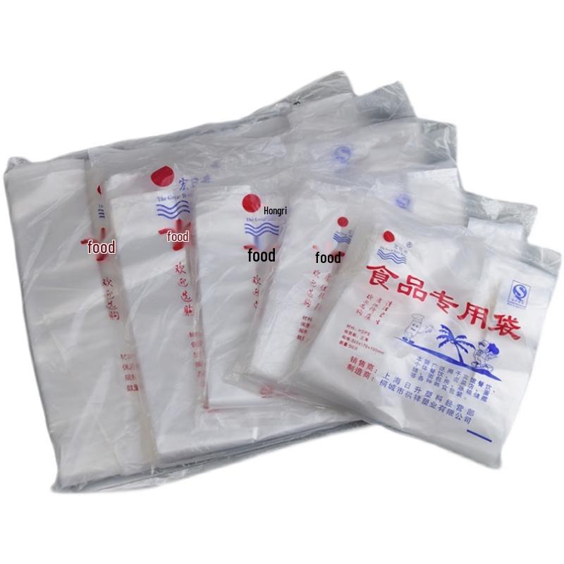 

Disposable Vest-Style Food Storage Bags